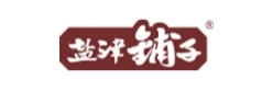 盐津铺子