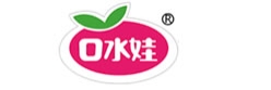 口水娃